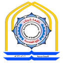 شعار كلية الهندسة